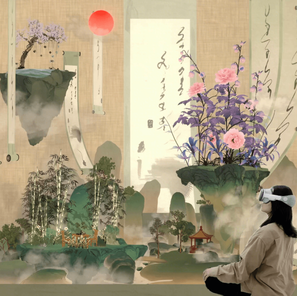 梦蝶 · Dreaming of Butterflies